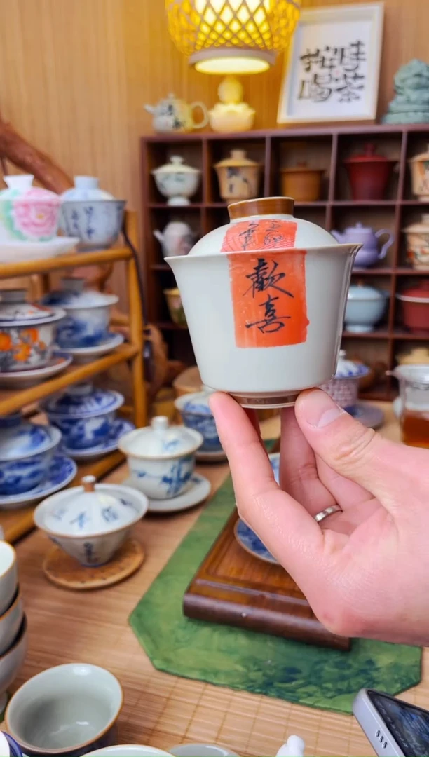 【闪购商品】瓷杯1