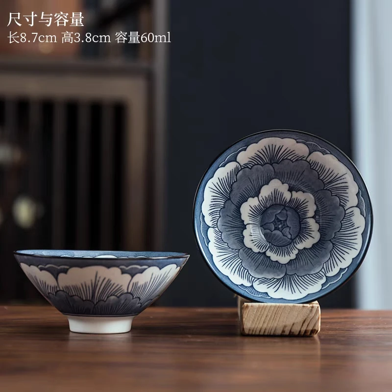 青花斗笠杯主人杯花开富贵主人杯