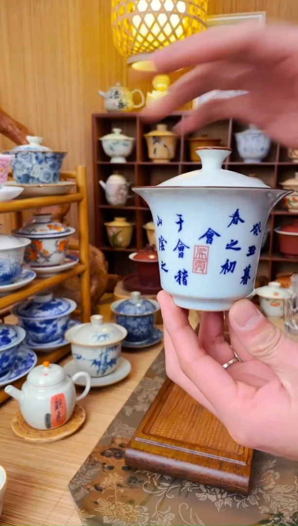【闪购商品】瓷杯1