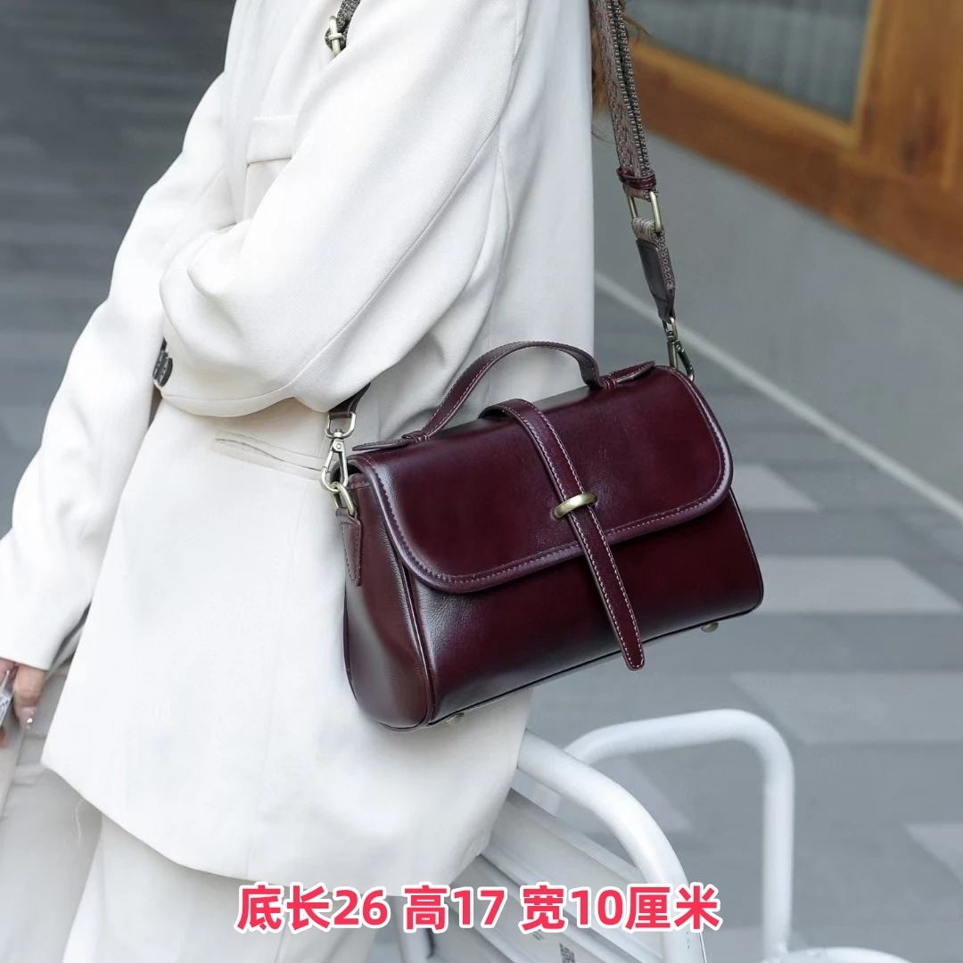 【岚英皮具】头层植鞣牛皮真皮时尚经典百搭手提单肩斜挎女士包9257