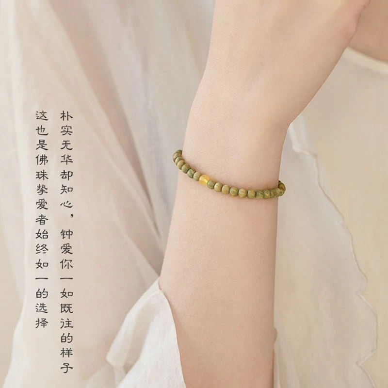 绿檀手串简约檀木细小款手串女复中国古民族风手串男学生复古