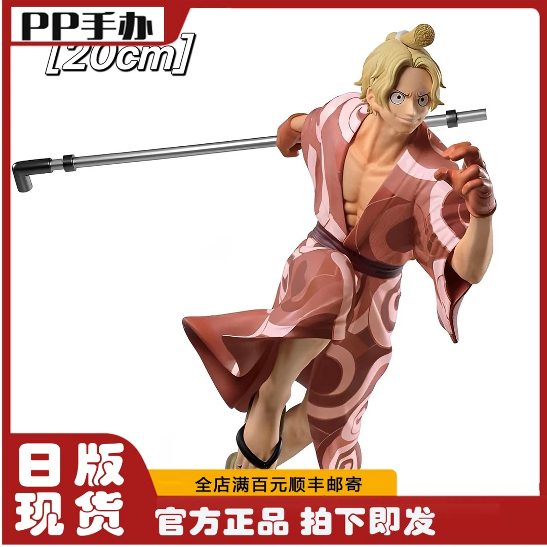 日版现货  海贼王 一番赏 和之国 E赏 萨博 金猫