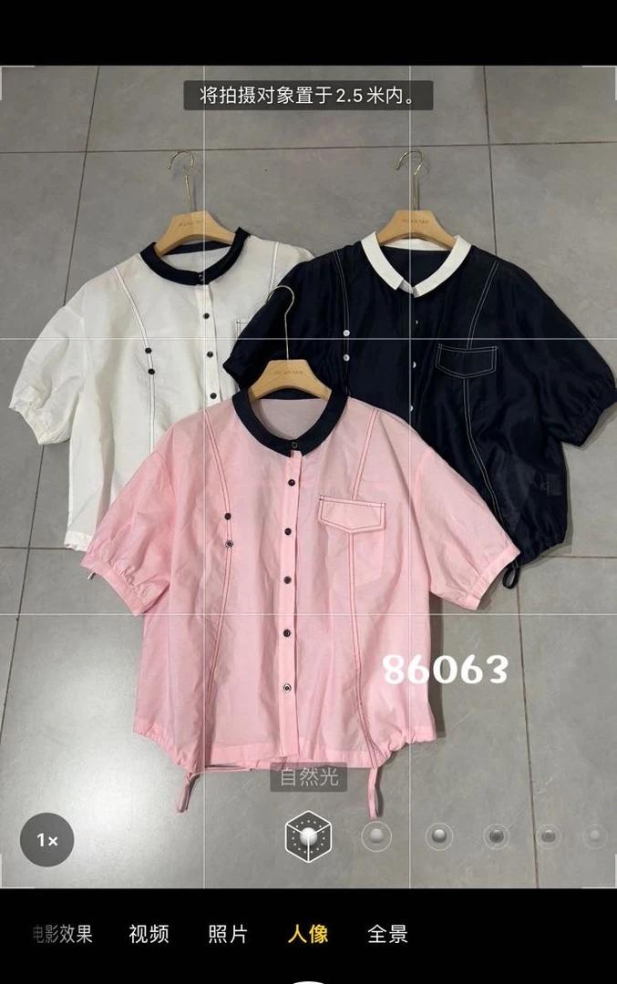 漂亮女主角服装店(衬衫)