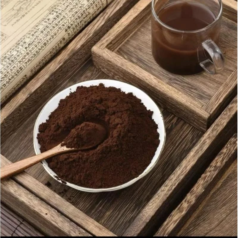 【山货】现收 农产品 林.枝.包.紫.芬 1/2/3罐 初级农产品