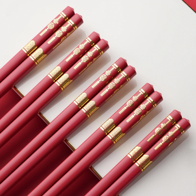 【达人推荐】喜庆大红合金筷子家用高档防滑家用无漆无蜡15双中式LR