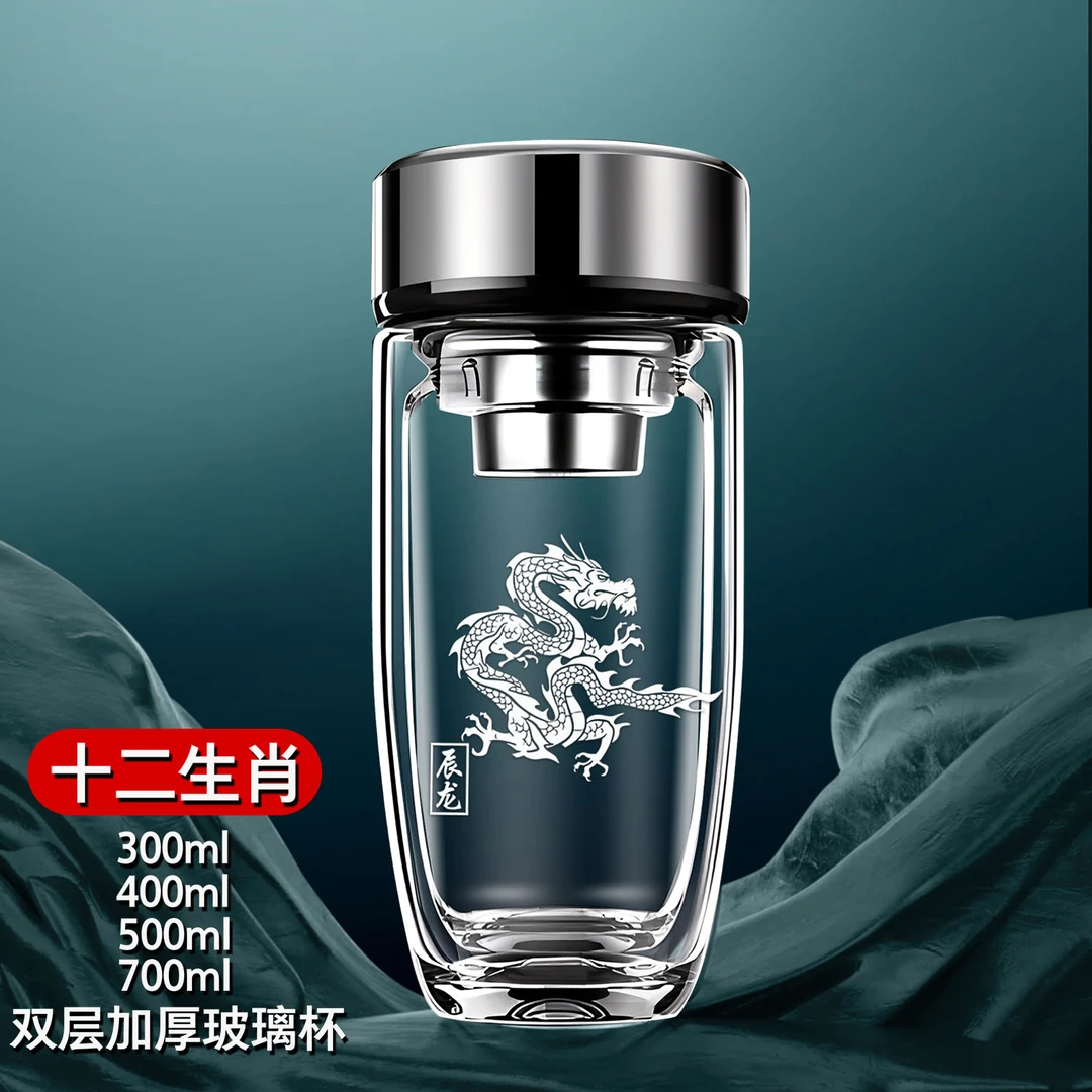 2025新款大容量双层鹅蛋玻璃杯隔热男女车载家用便携水杯泡茶杯子