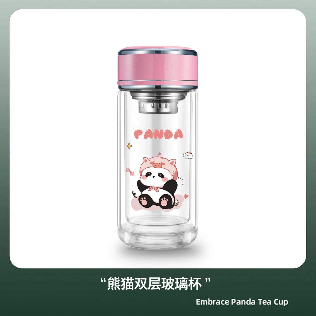 女士专用杯子双层玻璃杯学生可爱水杯便携熊猫新款小巧茶杯花茶杯