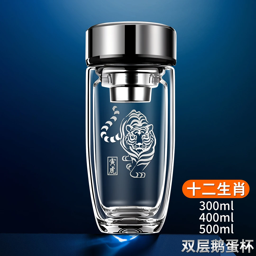 新款双层高硼硅鹅蛋玻璃杯便携耐热大容量男女士水杯车载家用茶杯