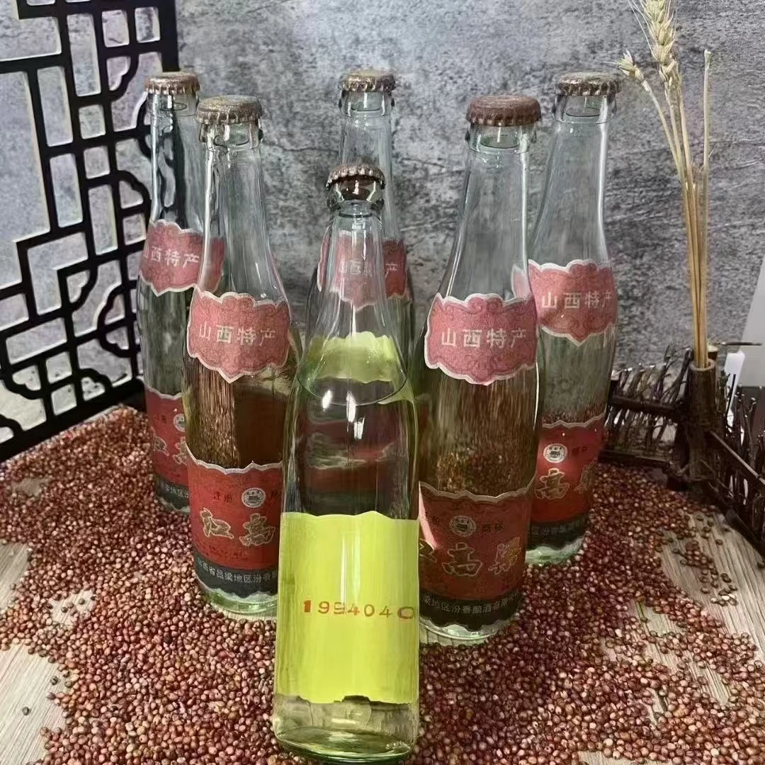 GIOIO老酒红高粱酒53度清香型纯粮白酒整箱53%Vol45053%Vol450