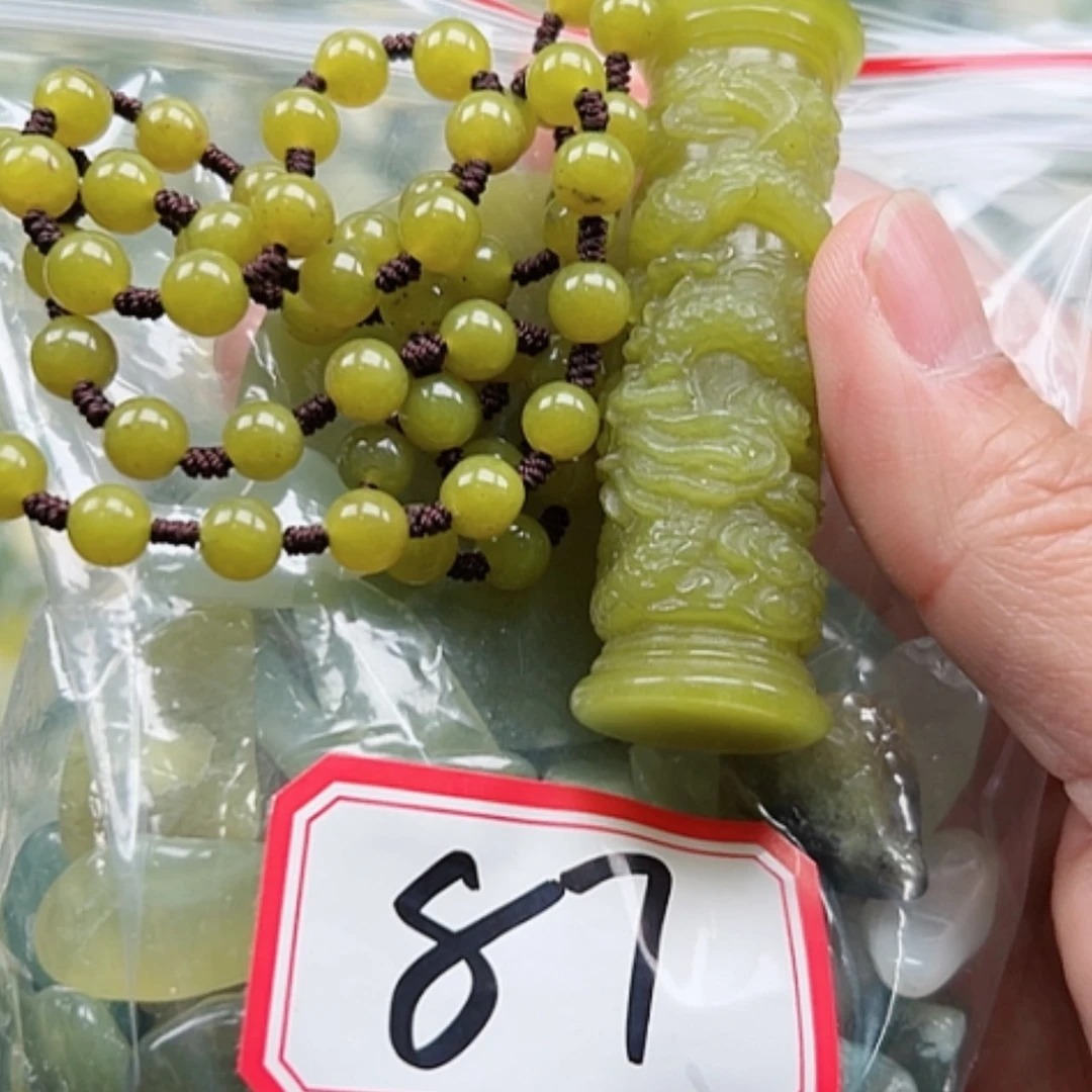 【闪购商品】蛇纹石玉珠宝奇石合金