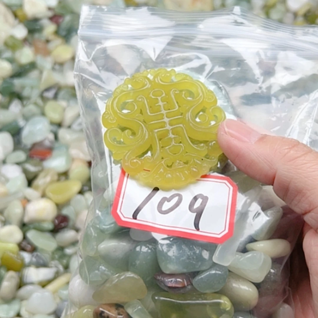 【闪购商品】蛇纹石玉珠宝奇石合金