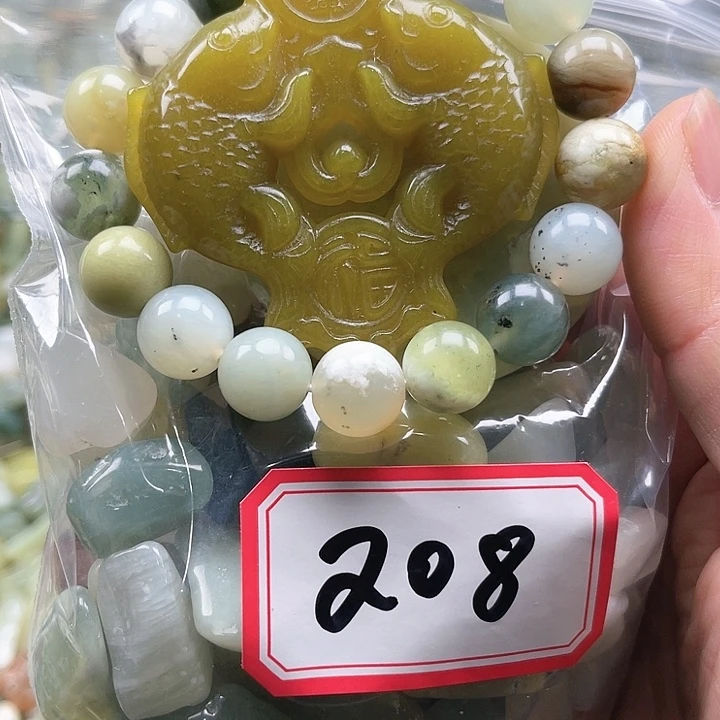蛇纹石玉珠宝奇石合金