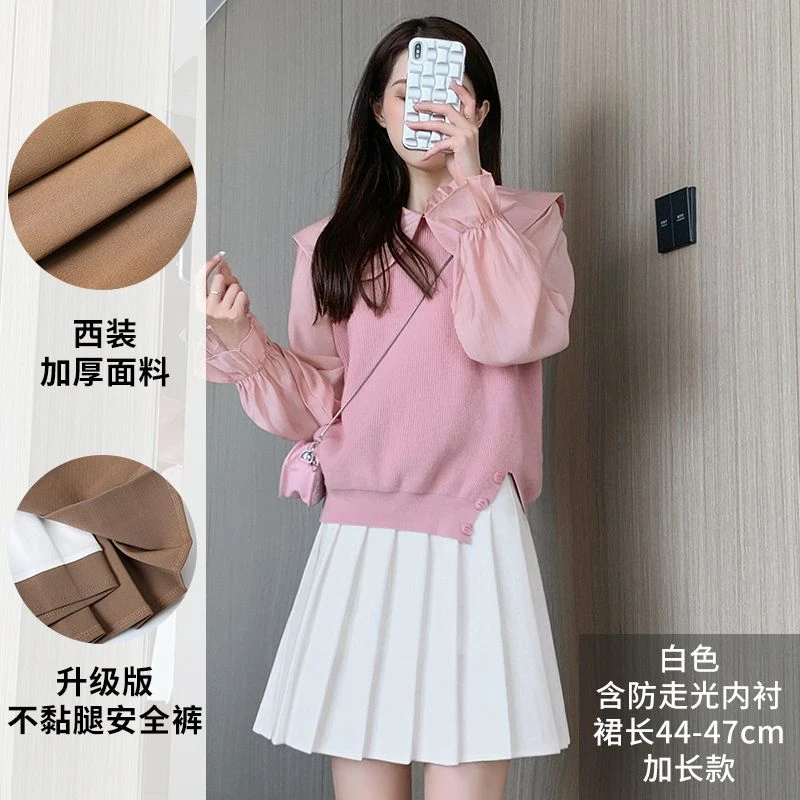 白色百褶裙女高腰a字新款韩版高腰显瘦春夏季小个子半身短裙