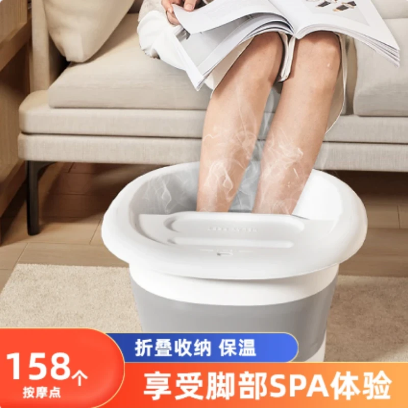 优勤泡脚桶可折叠大号带盖保温家用足浴按摩小腿便携式养生洗脚盆