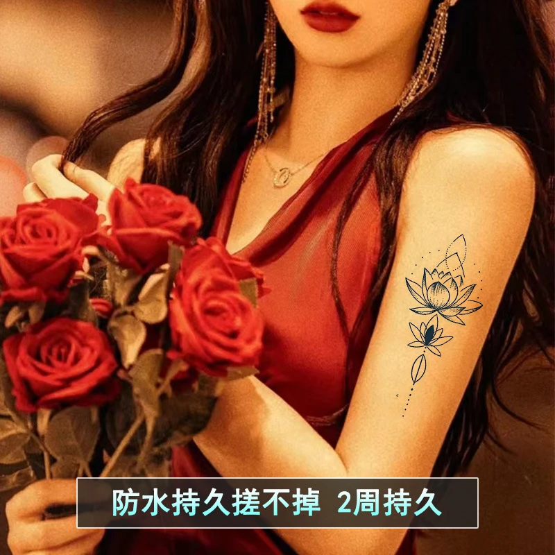 （一张4个图）HC-080 草本果汁纹身贴 防水防汗不反光 持久1-2周
