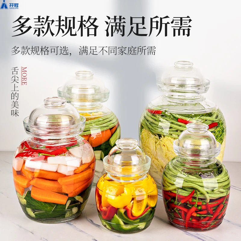 玻璃罐酸菜泡菜辣椒坛子专用收纳密封大容量家用腌菜腌菜玻璃坛子