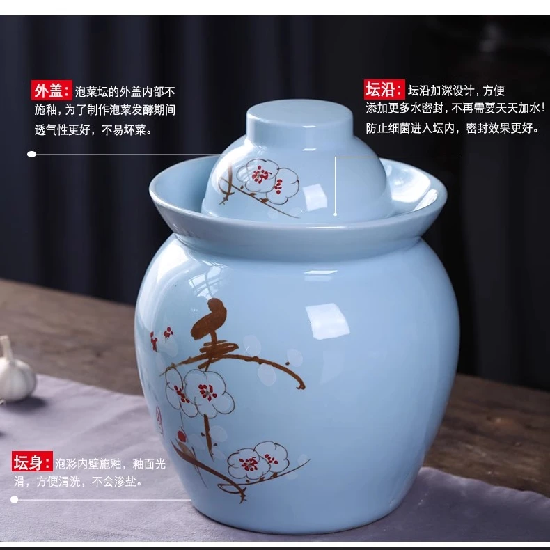 景德镇陶瓷密封泡酒加深腌菜泡菜坛子腌肉防潮防霉罐带盖腌菜坛子
