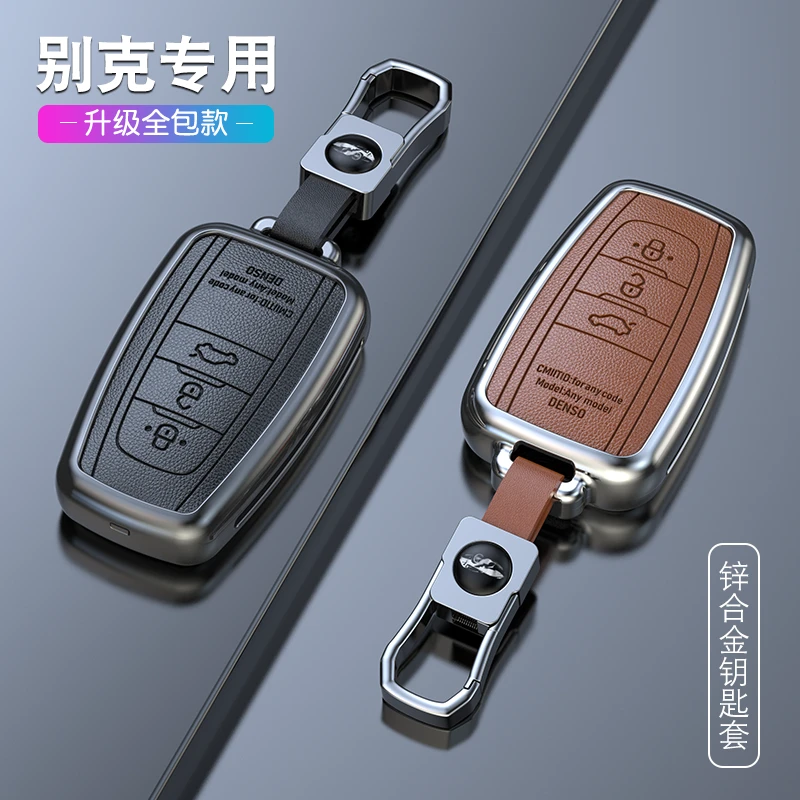 适用丰田凯美瑞钥匙套亚洲龙包奕泽卡罗拉雷凌壳威兰达普拉多22款