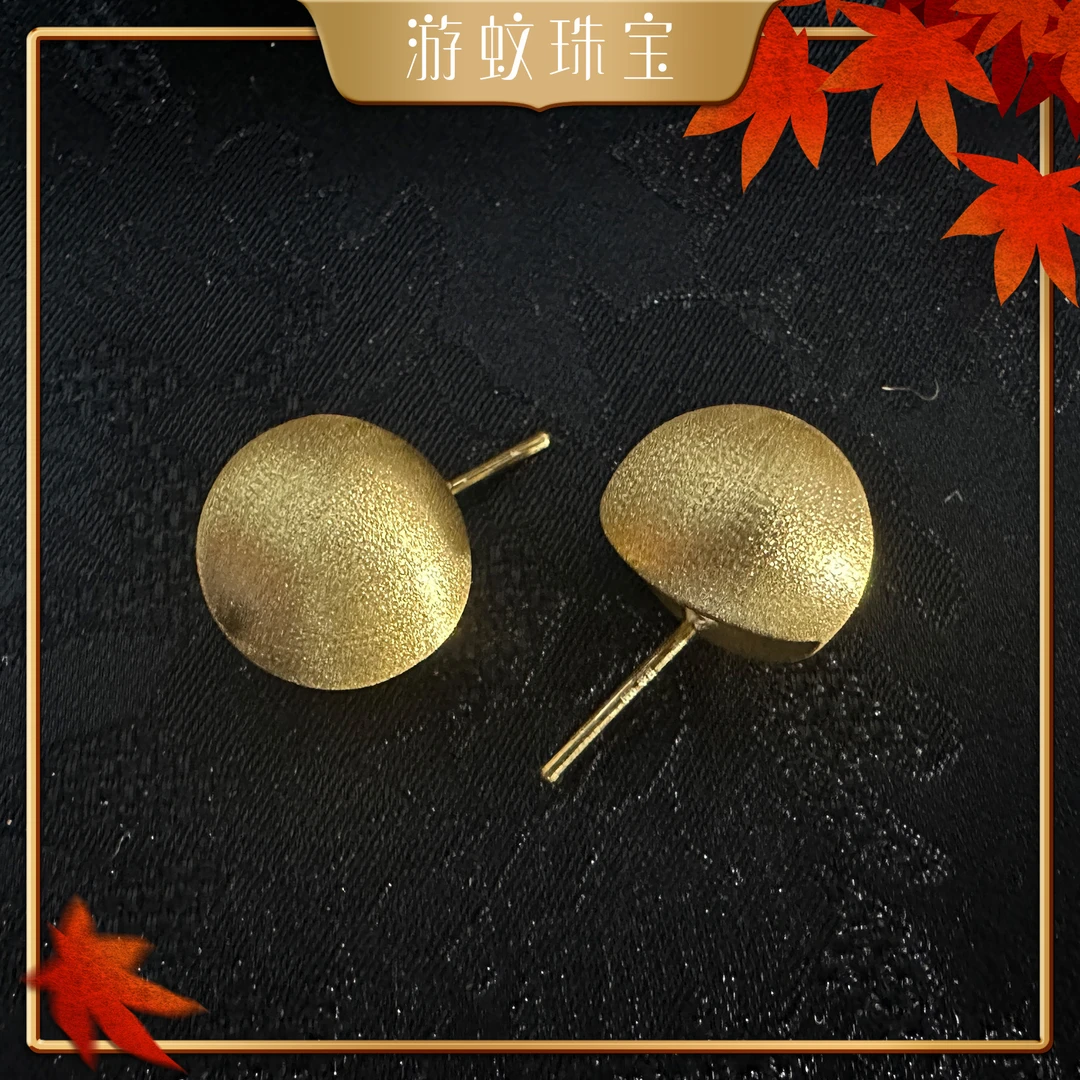游蚊珠宝足金999黄金耳饰半圆耳饰时尚真金精美拉丝直针磨砂耳钉
