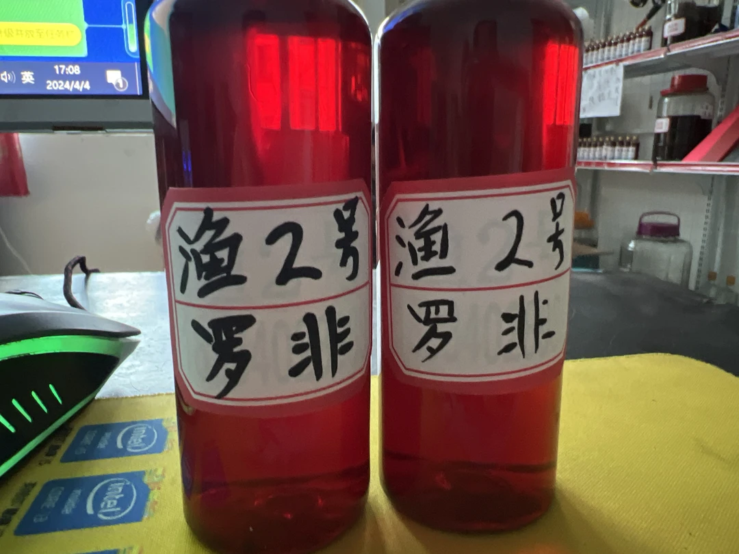 渔2号罗非中药酒添加剂钓鱼