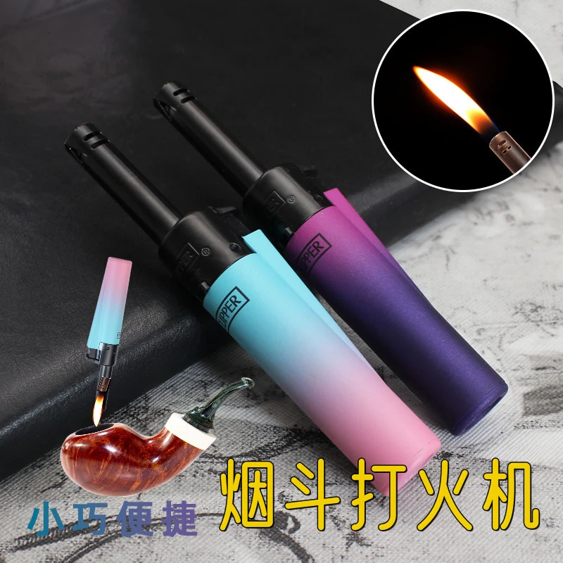 长管烟斗专用打火机点火枪器充气长手柄耐用点烟器便捷双色小巧