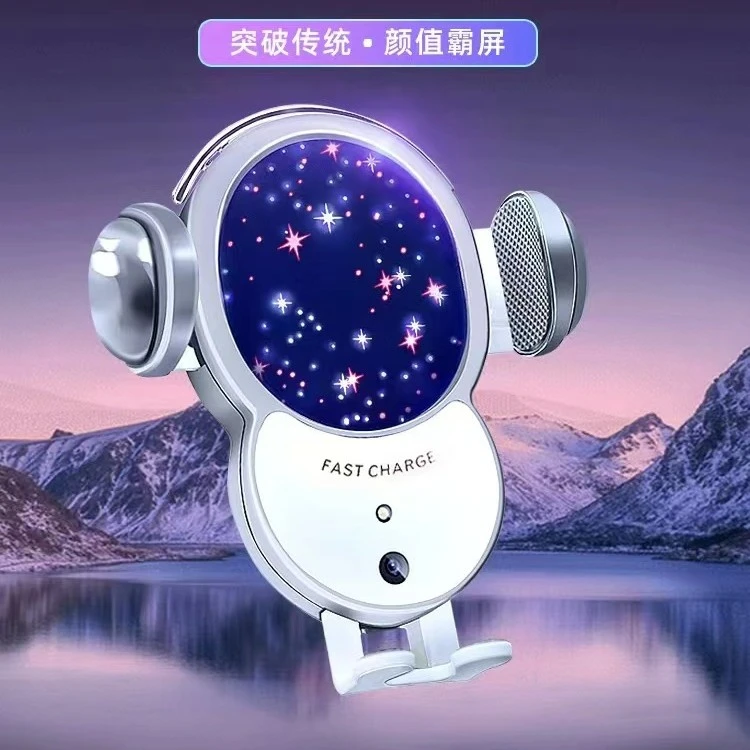 车载星空手机支架全自动感应无线旋转出风口吸盘通用手机全新支架