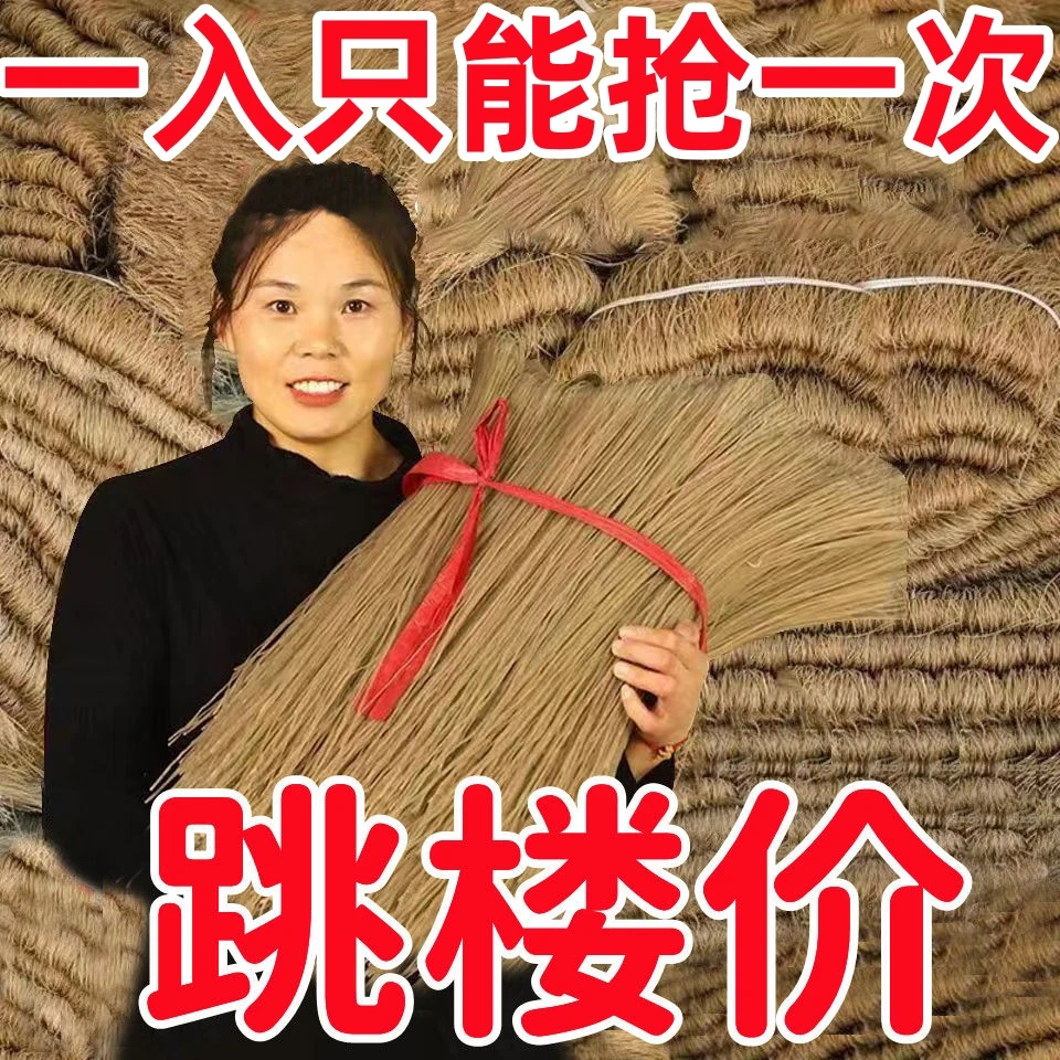 【新店活动】河南特产斤装红薯粉条地瓜细粉酸辣粉劲道