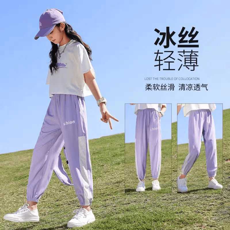 儿童冰丝防蚊裤女童裤子2024夏季新款运动裤薄款大童休闲裤装夏装