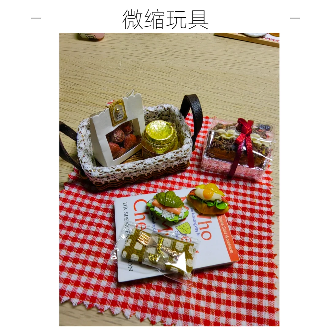 手工粘土微缩食玩