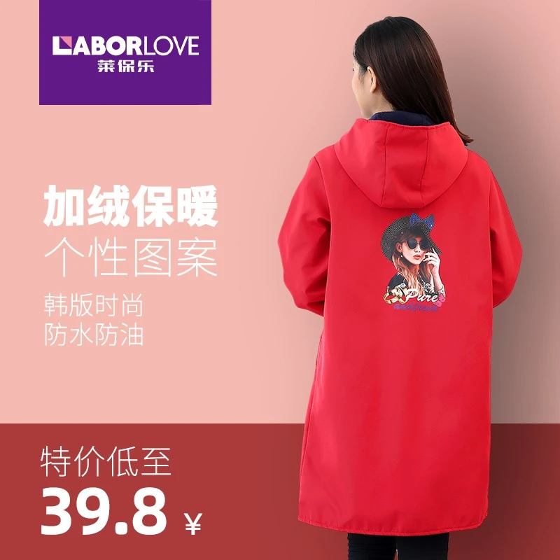 时尚加绒加厚长款罩衣大人女防水防油工作服厨房围裙保暖外套秋冬