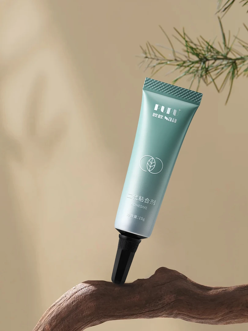 【新品】菲仔专属PUPUNAIL噗噗二代甲片粘合剂甲片胶水牢固持久美甲