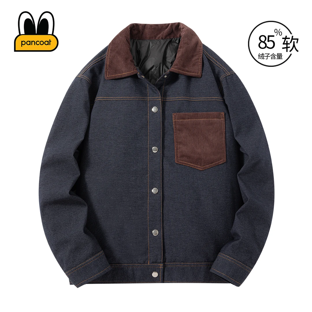 PANCOAT秋冬简约男羽绒服潮流百搭保暖情侣羽绒服休闲外套