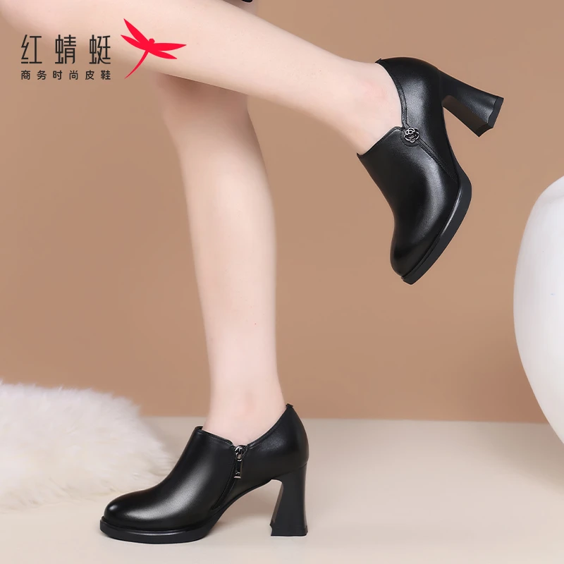 红蜻蜓2023秋季新款女靴短靴优雅裸靴8cm粗跟真皮皮靴休闲时装靴