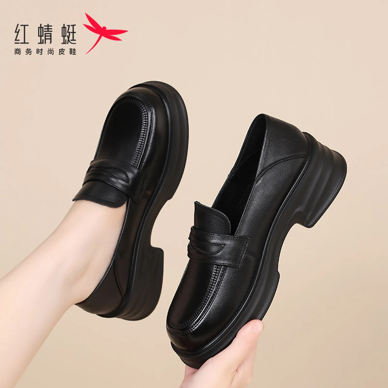 红蜻蜓女鞋秋秋新款软底一脚蹬小皮鞋厚底增高乐福鞋女不累脚真皮