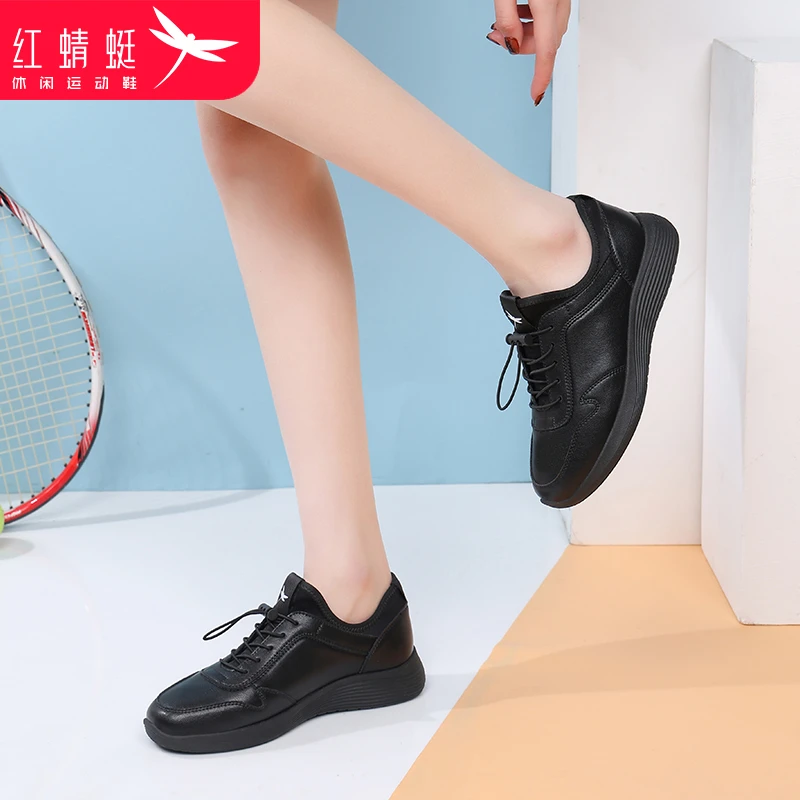 红蜻蜓女鞋休闲单鞋女软底防水真皮小皮鞋白色鞋子旅游鞋尤莱特