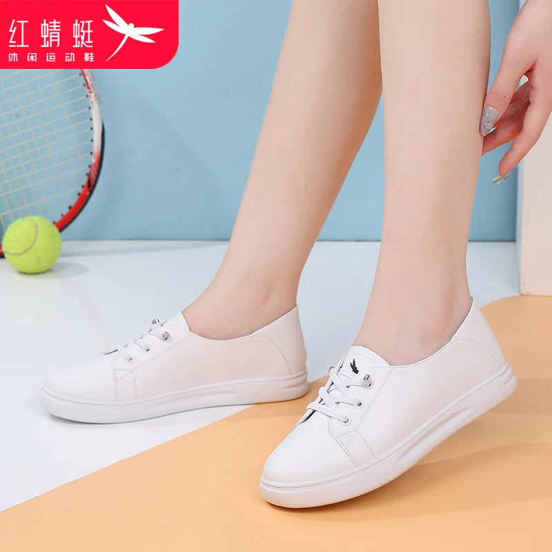 红蜻蜓女鞋秋季2023新款鞋子运动休闲鞋板鞋女小白鞋女款真皮百搭