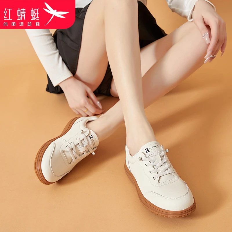 REDDRAGONFLY/红蜻蜓尤莱特软底女鞋运动小白鞋百搭软底平底