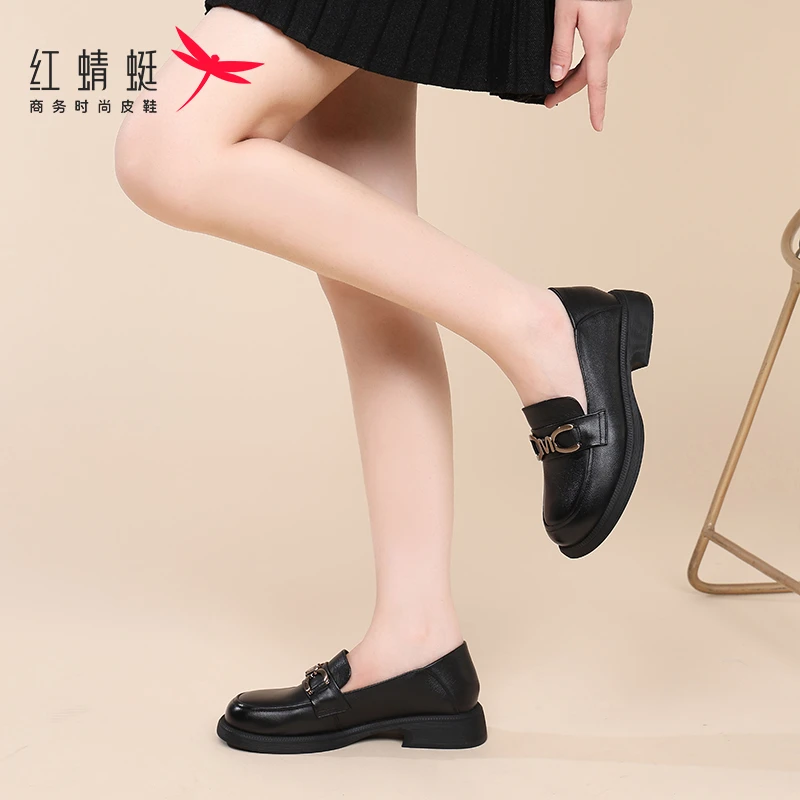 红蜻蜓女鞋2025秋款新款乐福鞋女英伦单鞋真皮豆豆鞋尤莱特穿搭