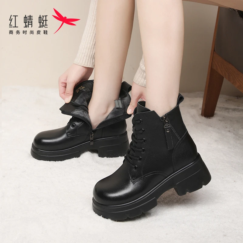 红蜻蜓秋秋新款英伦风马丁靴女加绒保暖新款真皮短靴WTC442891H