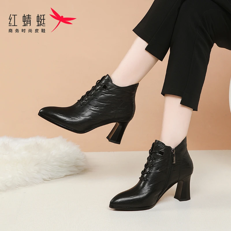 红蜻蜓加绒皮靴羊皮尖头粗跟秋冬新款高档系带高跟短靴WFC440631