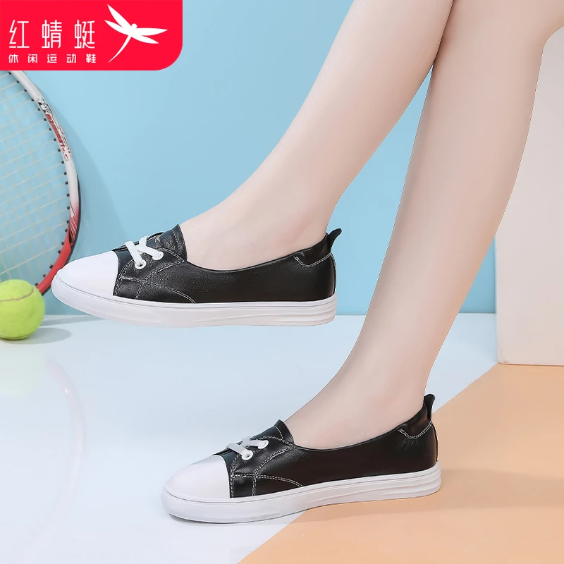 红蜻蜓女鞋2024新款春季真皮休闲鞋软底一脚蹬平底板鞋单鞋女百搭