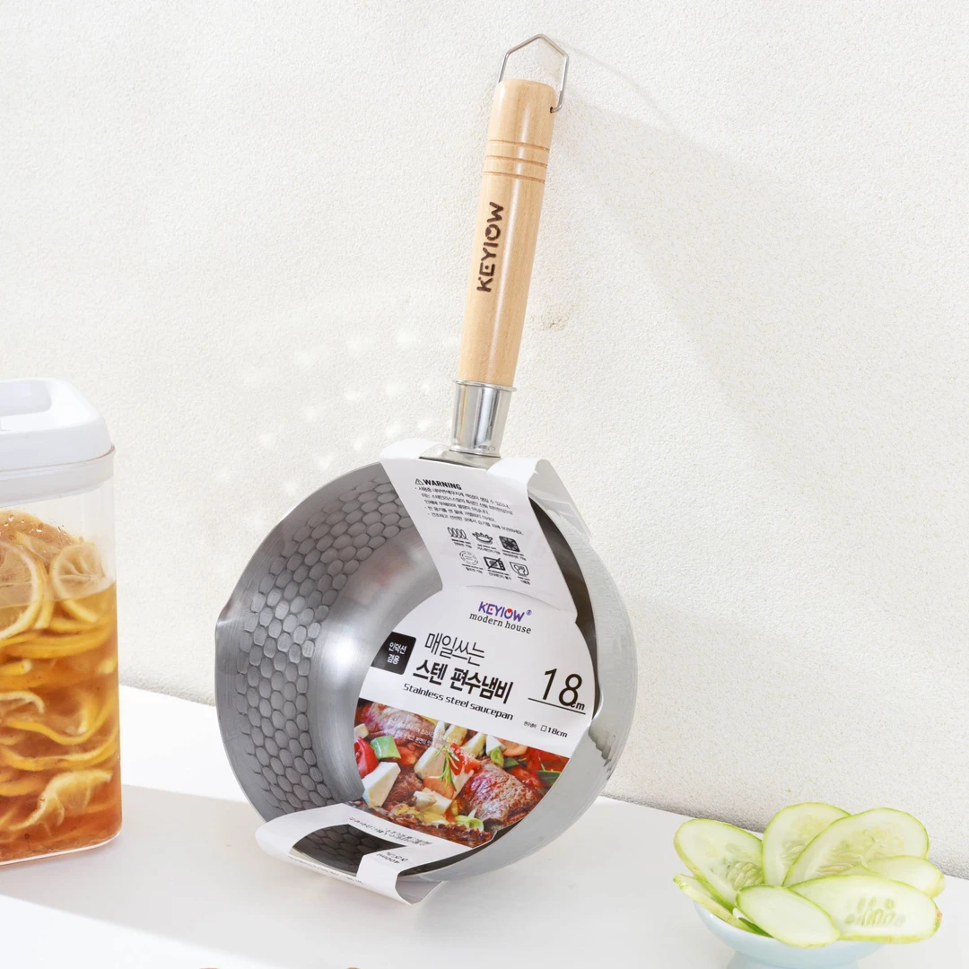 KEYIOW食品级430雪平锅