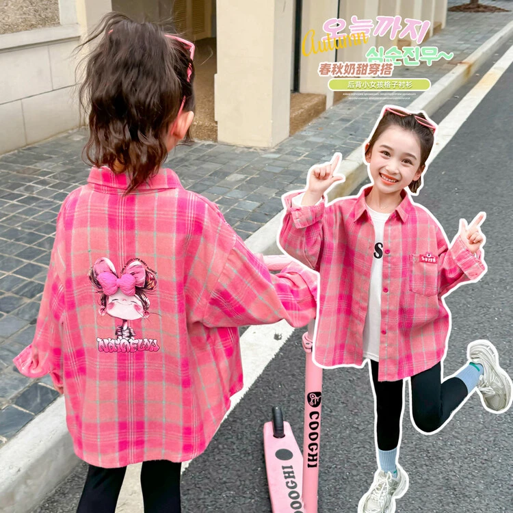 女童格子衬衫春秋款2024新款时髦小女孩长袖外套洋气儿童秋装衬衣