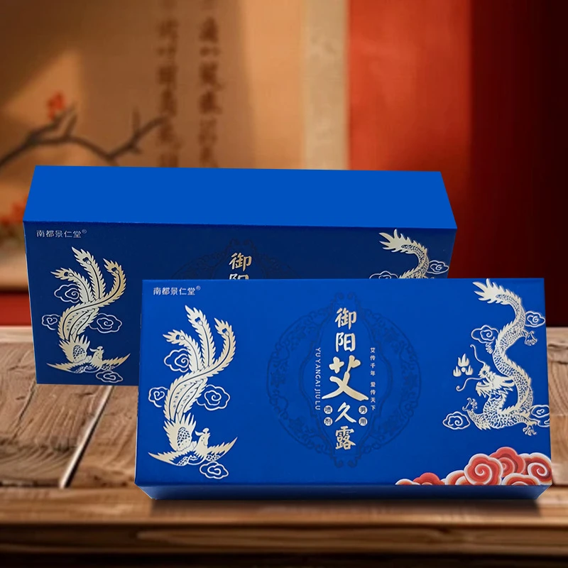 艾草御阳艾久露 男士私密喷剂 纯植物本草男用精油喷雾厂家批发