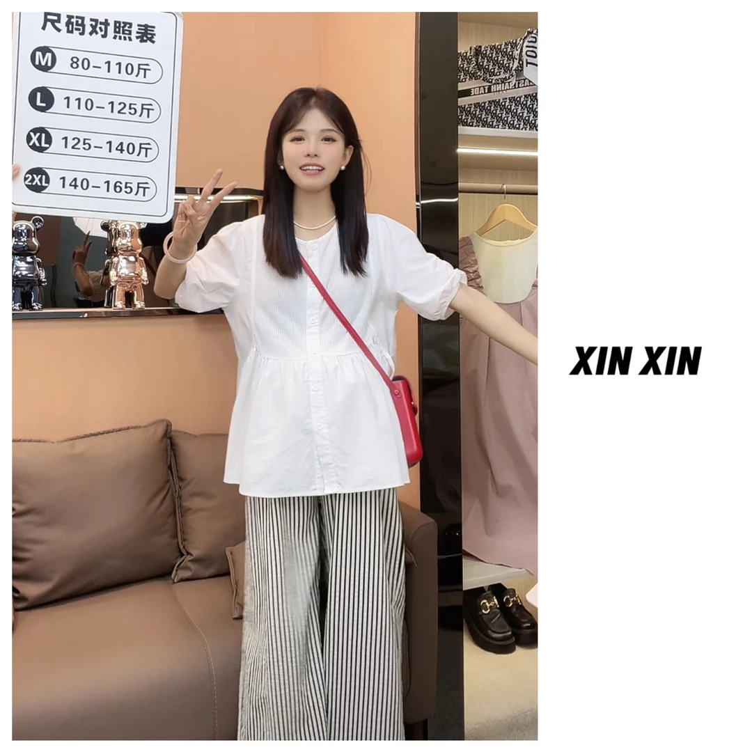 【昕昕家】孕妇夏季时尚圆领小衫洋气上衣+休闲薄款夏装牛仔裤