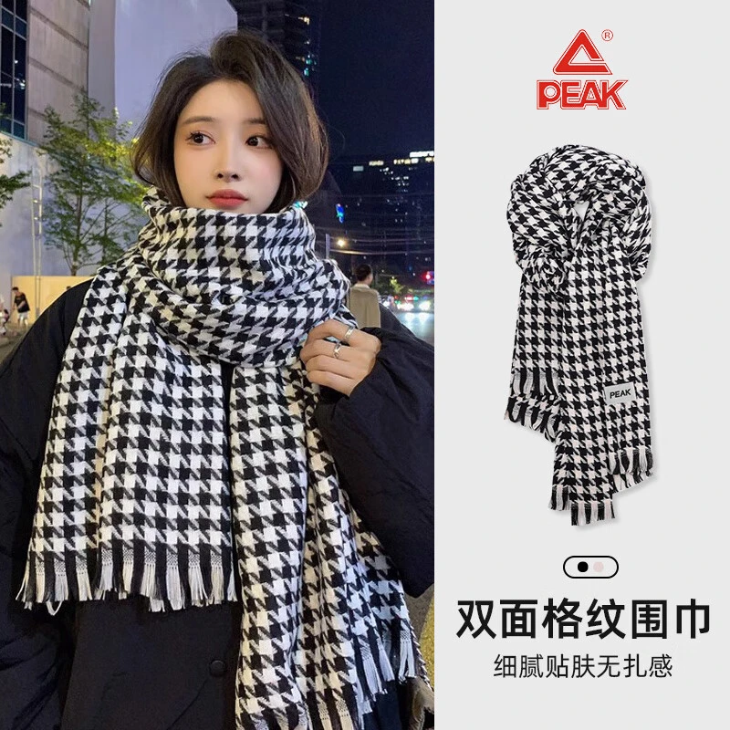 匹克千鸟格围巾2024冬季女新款百搭保暖韩系学生送礼情侣披肩防寒