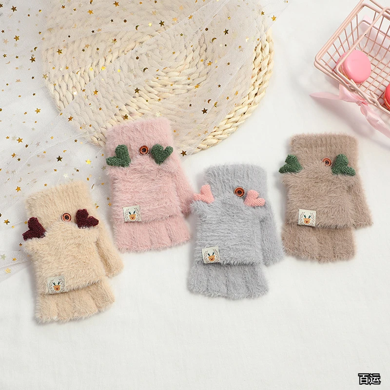 可爱麋鹿角手套女新款骑车防寒加绒翻盖手套写字学生冬季保暖半指