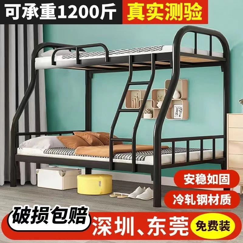 上下铺子母床铁床上下床双层床铁艺床上下铺床二层宿舍高低床双人