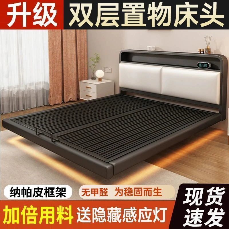 【现货速发】铁艺床双人床家用不锈钢悬空铁架床加粗加厚钢架床现代