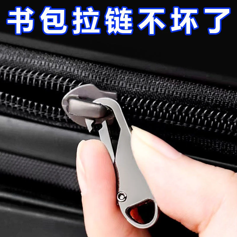 方便锌合金质感银色舒适黑色手提包包金属皮包环扣圈扣环包拉扣